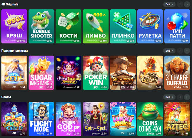 JB Casino Login Your Gateway to Exciting Casino Games 1168793411
